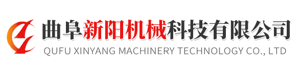 曲阜新阳机械科技-mg4355检测路线有限公司